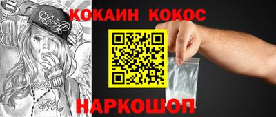 твердый Канаш