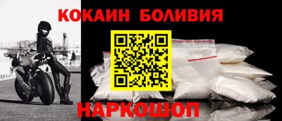 твердый Канаш