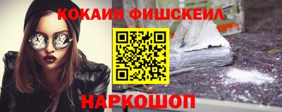 МДМА Камышлов