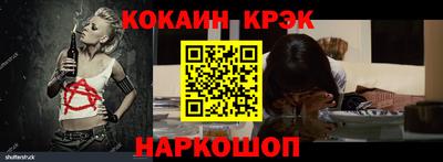 амф Кандалакша