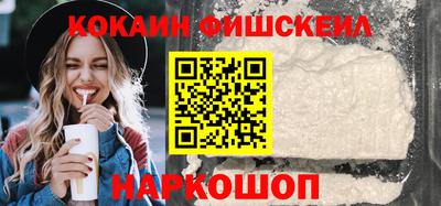 амф Кандалакша