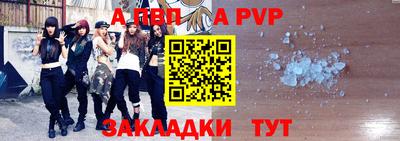 твердый Канаш