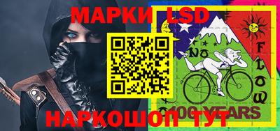 амф Кандалакша