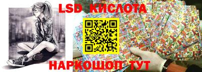 МДМА Камышлов