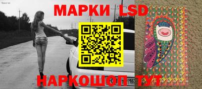 МДМА Камышлов
