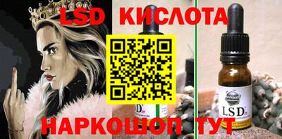 твердый Канаш