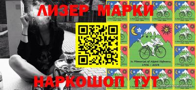 амф Кандалакша
