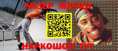 амф Кандалакша