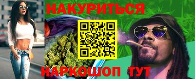 МДМА Камышлов