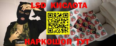 твердый Канаш