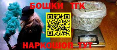МДМА Камышлов