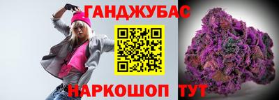 МДМА Камышлов