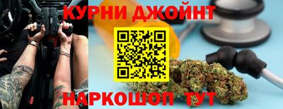МДМА Камышлов