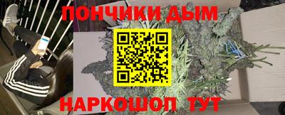 твердый Канаш