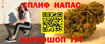твердый Канаш