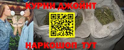 амф Кандалакша