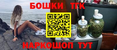 МДМА Камышлов