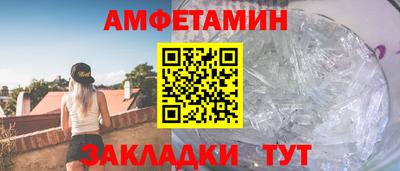 твердый Канаш
