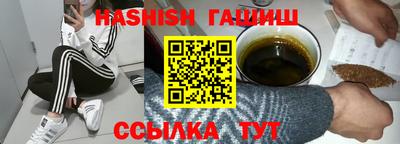 амф Кандалакша