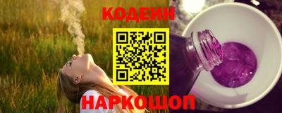 твердый Канаш