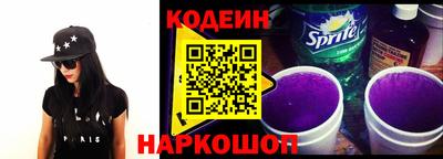 амф Кандалакша
