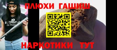 амф Кандалакша