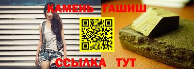 амф Кандалакша