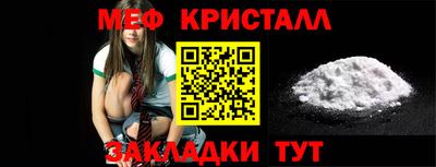твердый Канаш